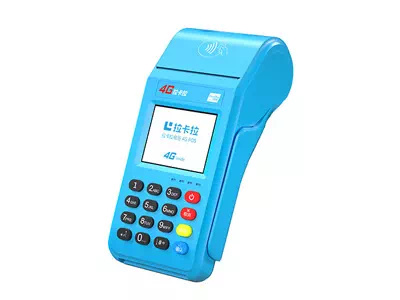 潜江经济开发区拉卡拉传统大POS机